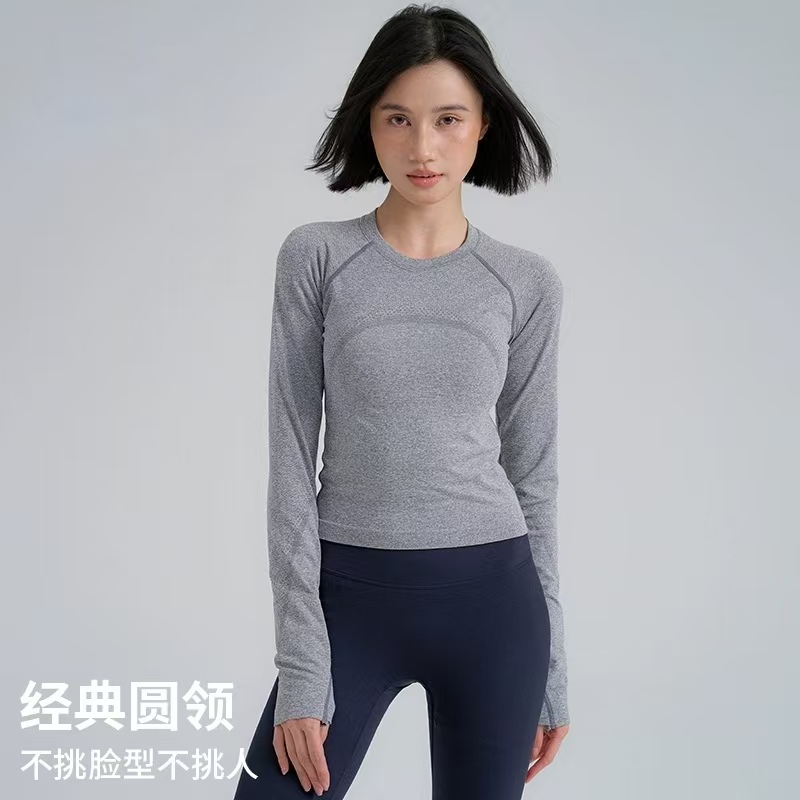 瑜伽普拉提速干衣透气修身运动休闲服跑步户外健身紧身长袖上衣