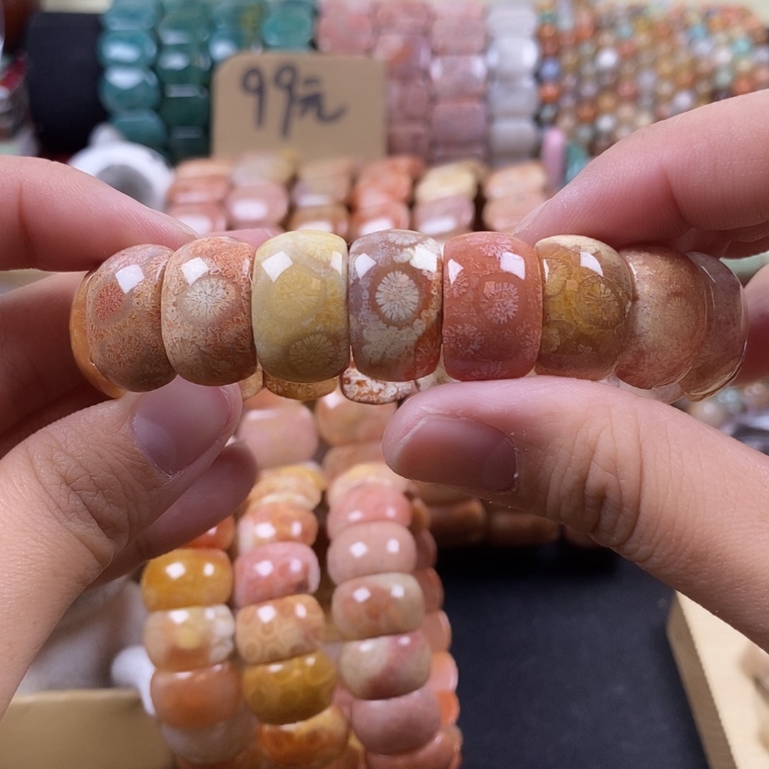 硅化珊瑚（珊瑚玉）未镶嵌手牌  上新 漏价23号