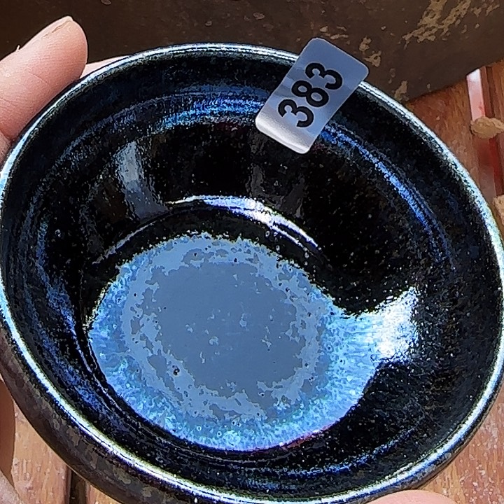 茶盏我要看一会的视频