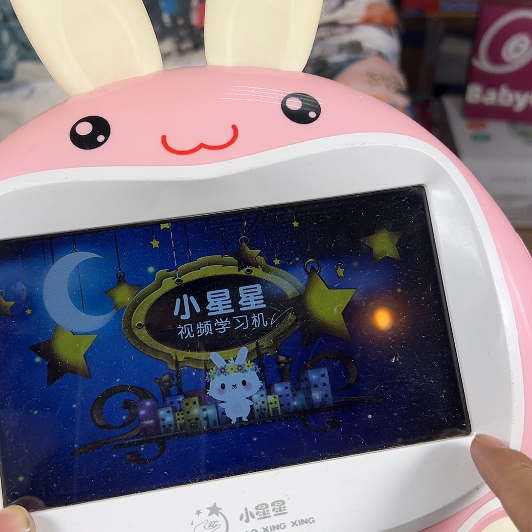 二手破烂早教机不售后