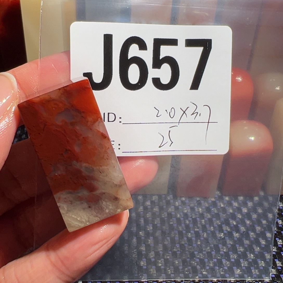 【闪购商品】寿山石印石老挝石