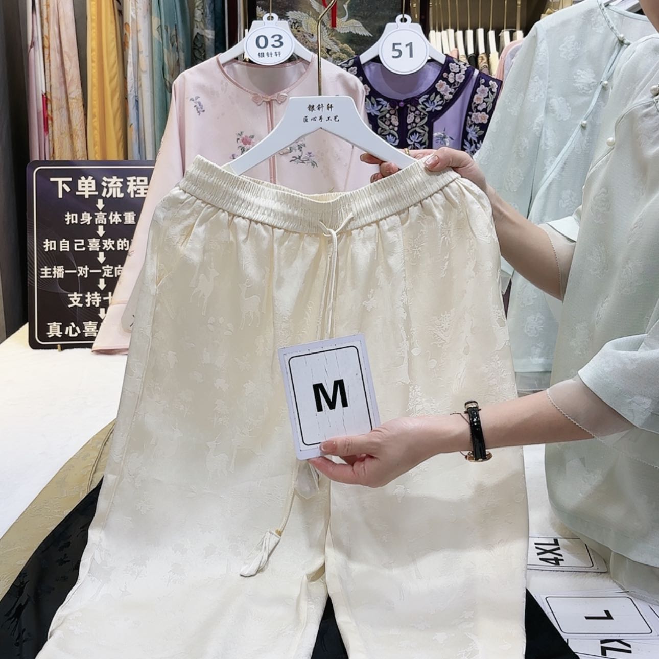 【闪购商品】风***～苏绣的艺术风格和艺术风格的