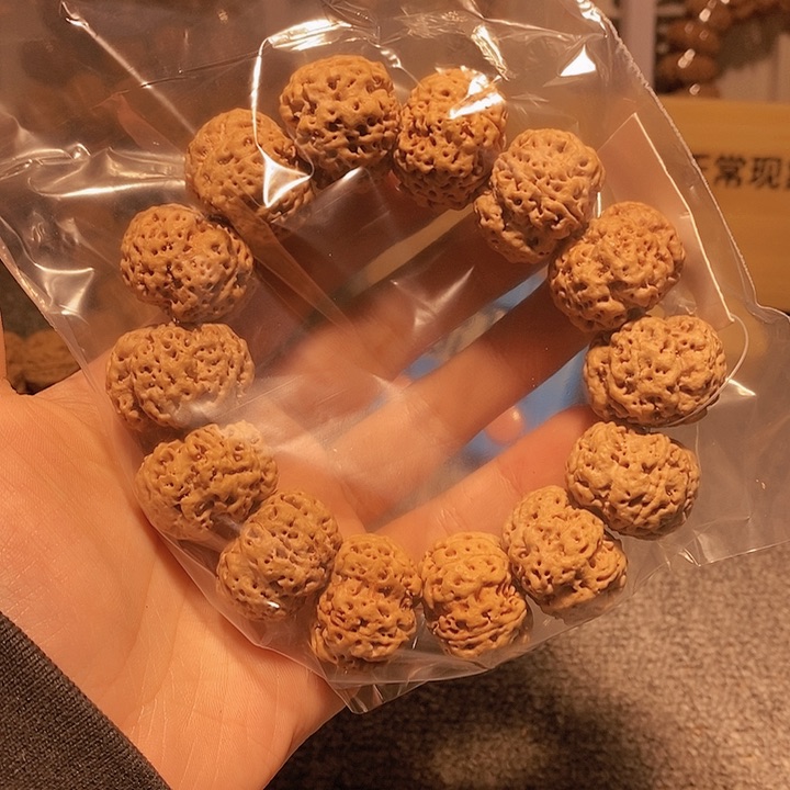 金刚菩提手串花****）在于