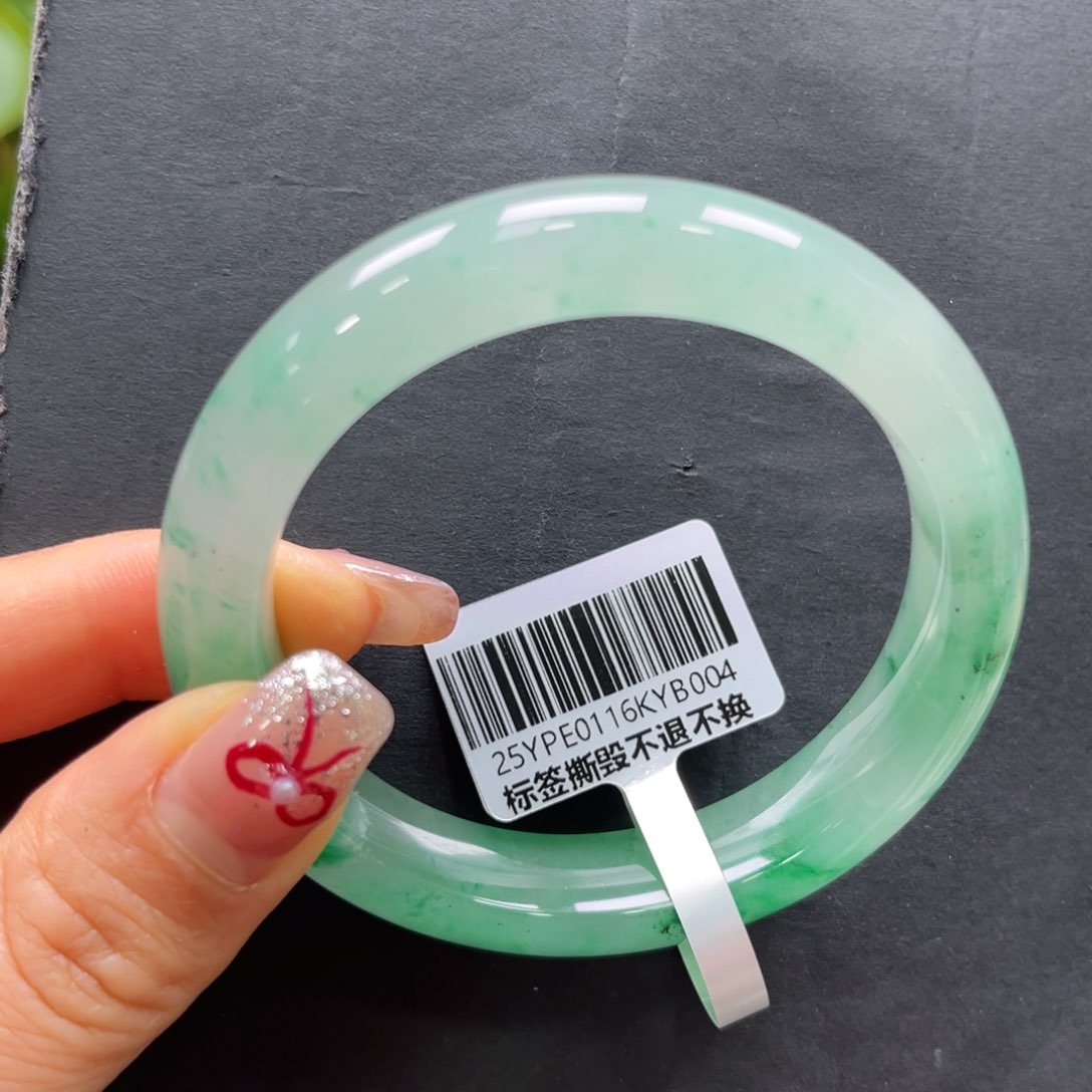 石英质玉手镯未镶嵌➕艳艳55