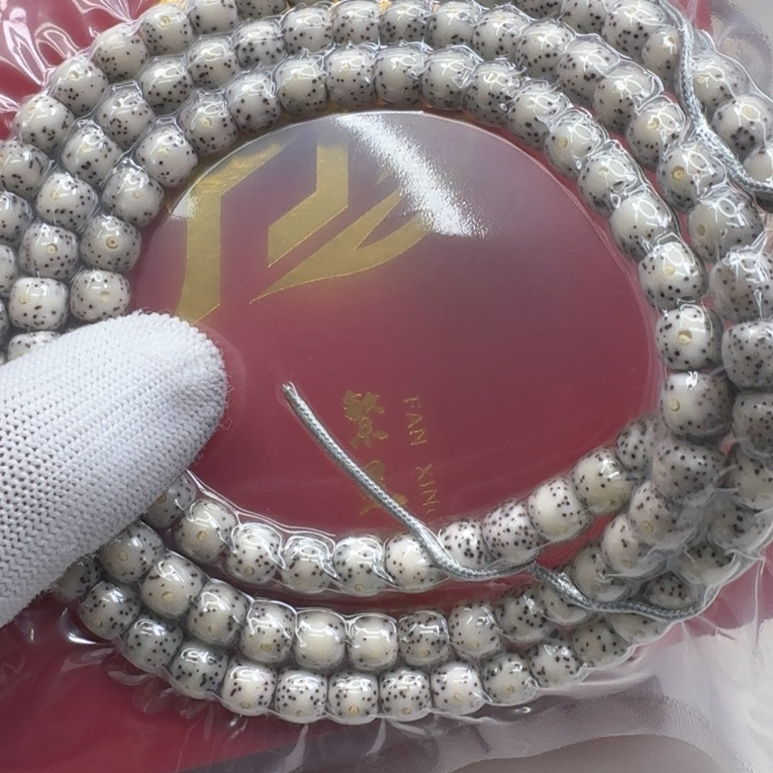 星月菩提手串36梵天糯冰大眼睛针尖星8左右桶108