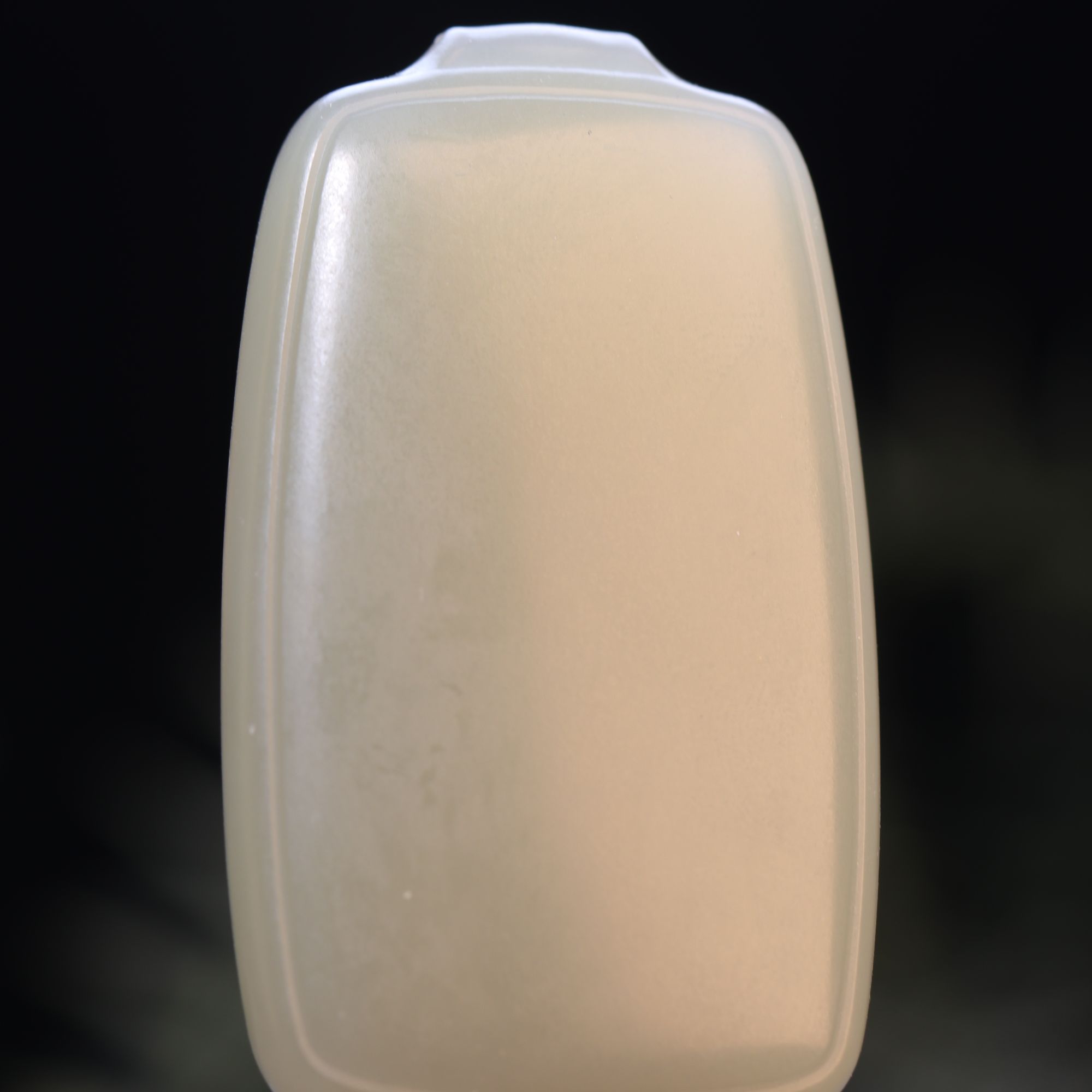 和田玉平安无事牌吊坠