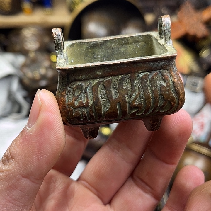 健健康康快快乐乐