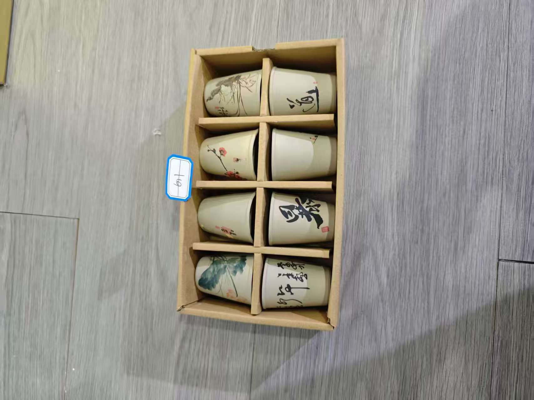 景德镇陶瓷手工手绘T1