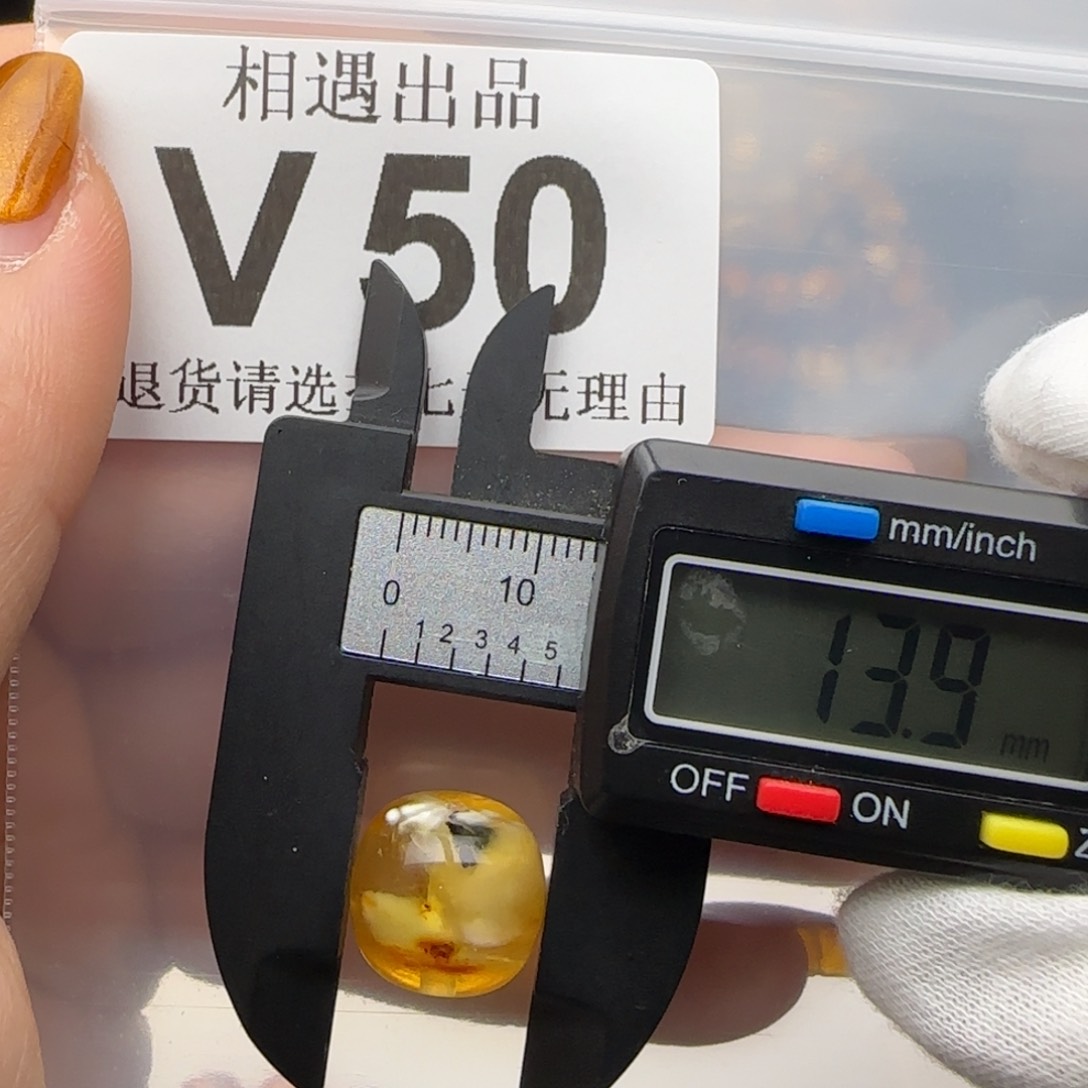 琥珀裸石未镶嵌琥珀蜜蜡微