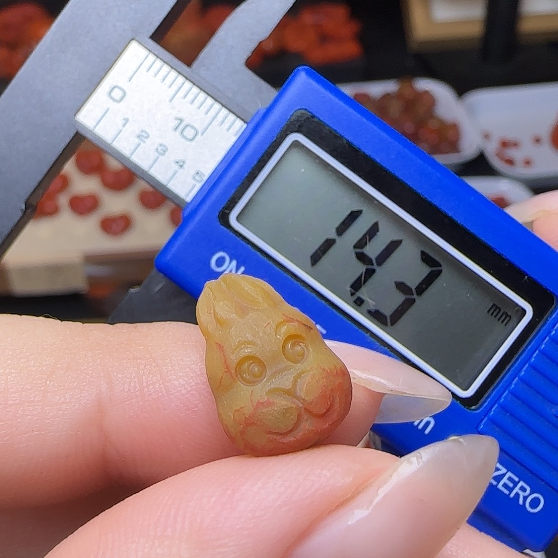 南红玛瑙未镶嵌吊坠(不含链)