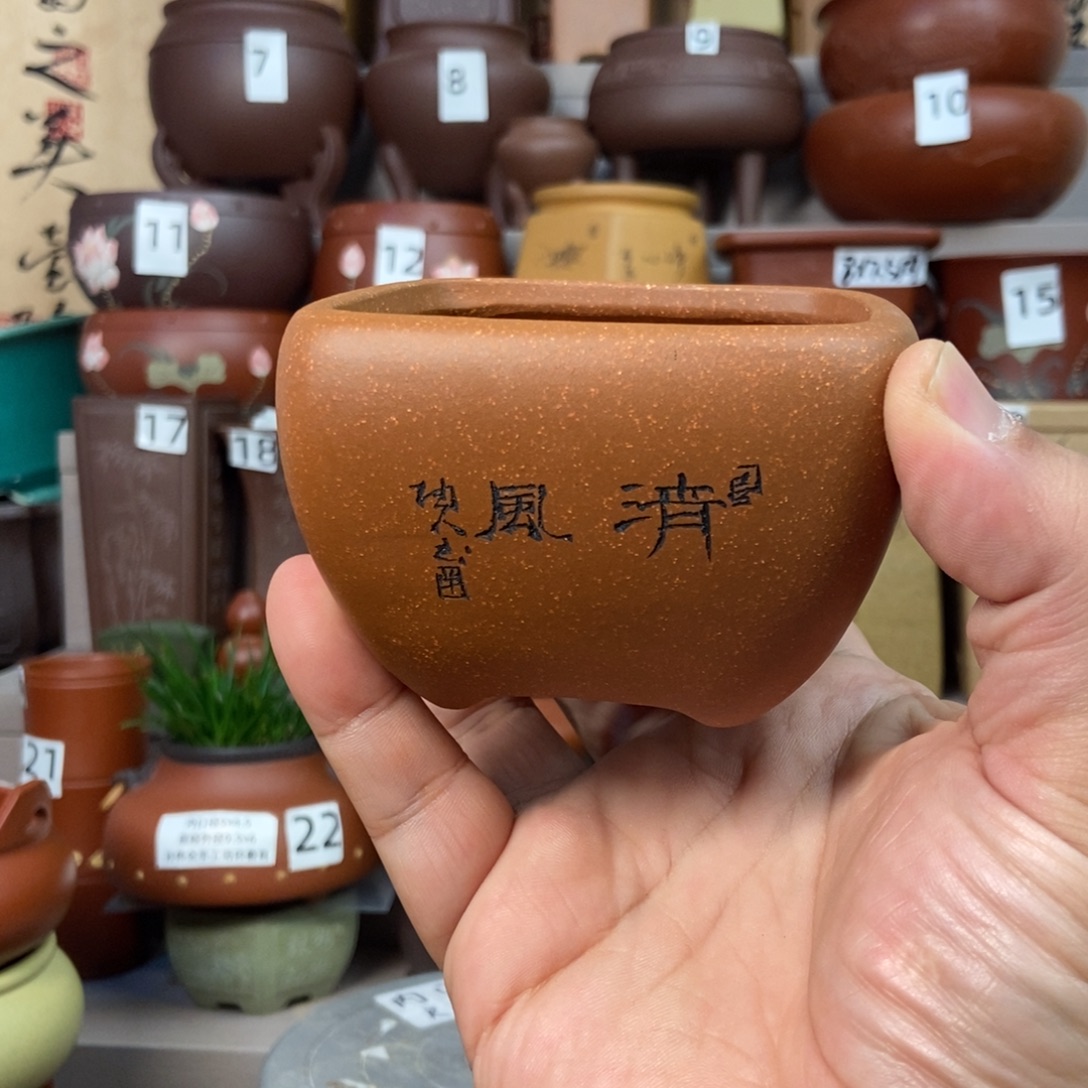 欢***迎7.5×5内口经尺寸！！！