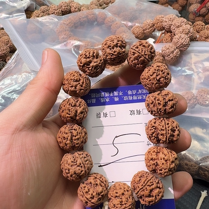 金刚菩提吊坠金刚菩提012