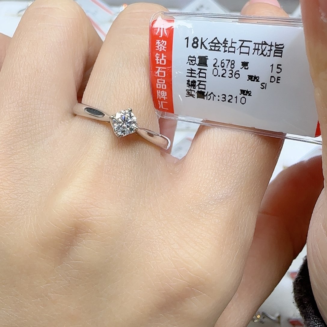 钻石戒指/指环18K金镶嵌