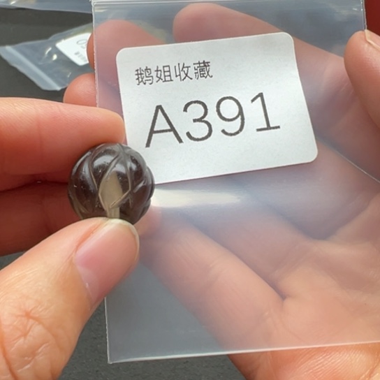 水晶珠宝半成品未镶嵌