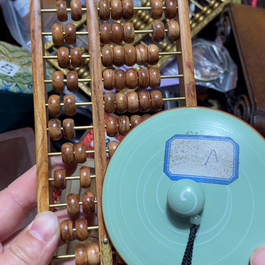 紫砂陶瓷艺术陶瓷艺术