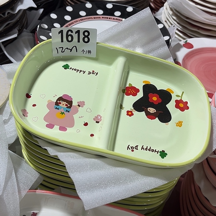 瓷微瑕外贸餐具1618