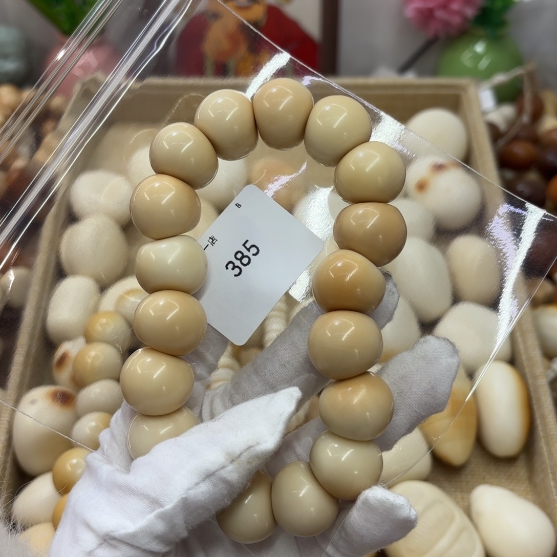 兵***子吊坠菩提根/象牙果20干磨牙果风化胖墩肠
