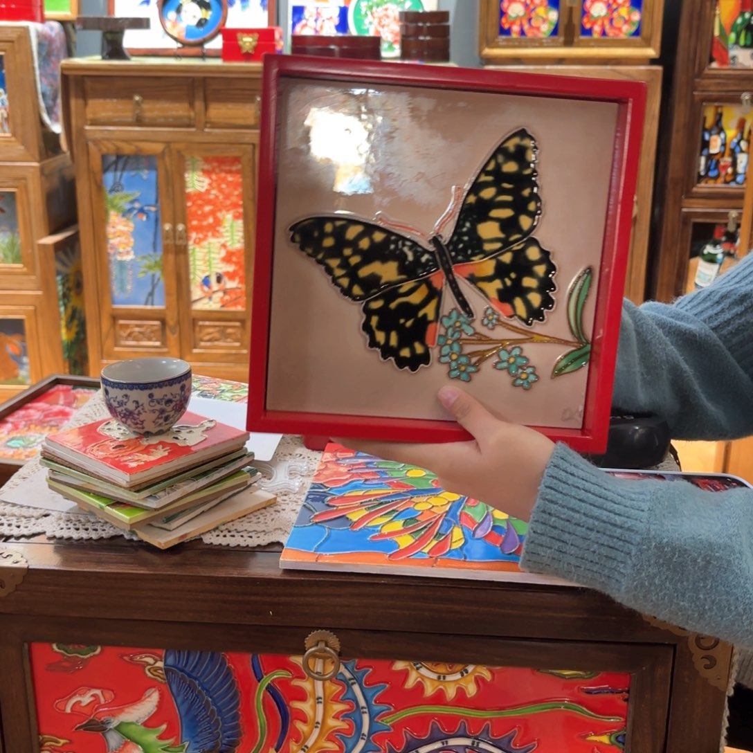 手工艺品琉璃21.21带框福利款