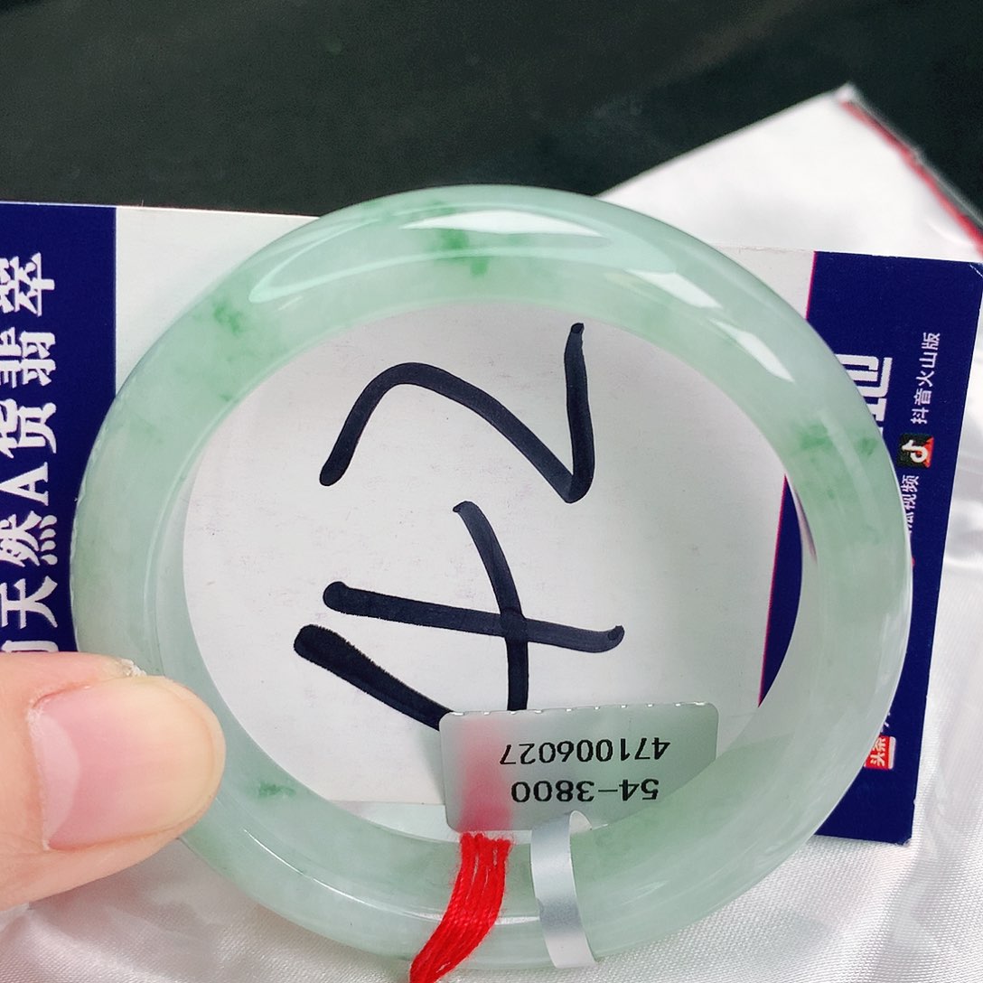 翡翠手镯未镶嵌缅甸天然A货翡翠