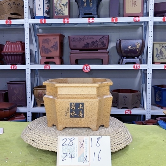 紫砂花盆宜兴紫砂厂