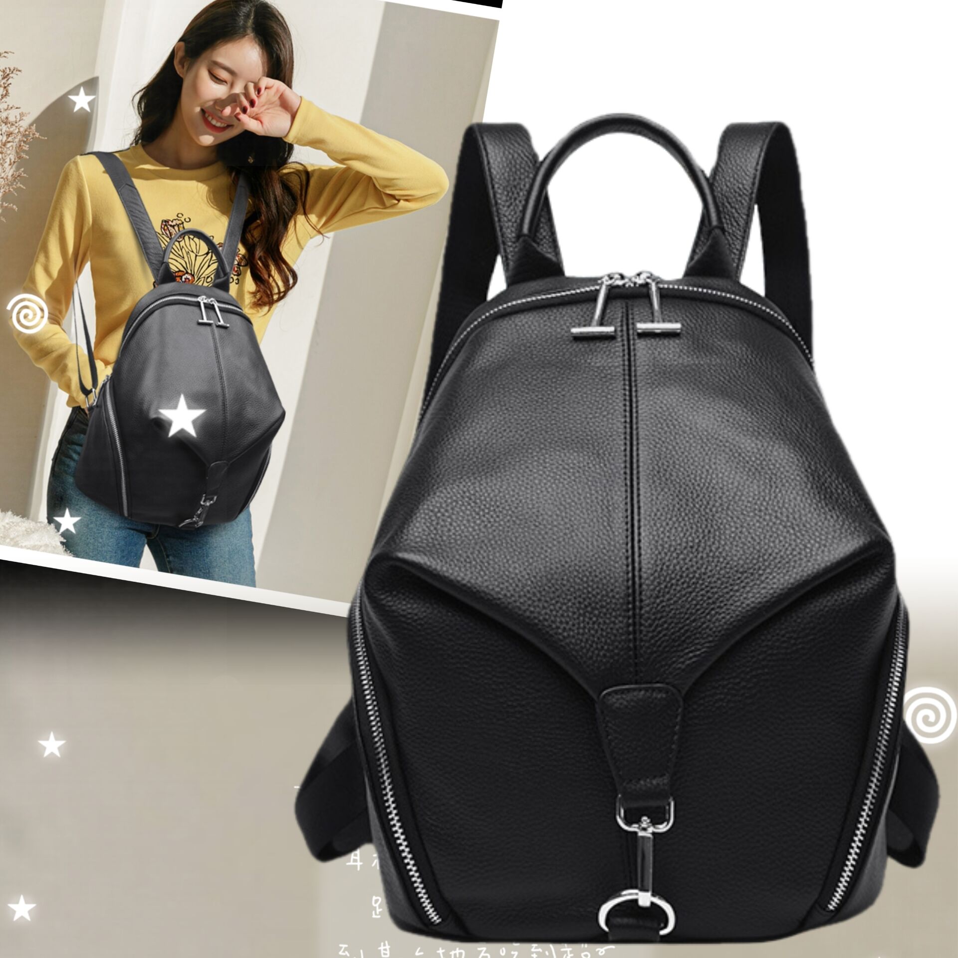 头层牛皮双肩包新款2025时尚百搭真皮软皮潮流学生个性女士包包