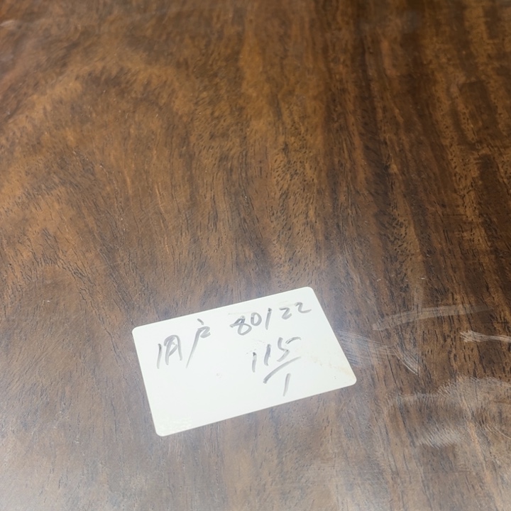 风车木（黑檀木）用****2