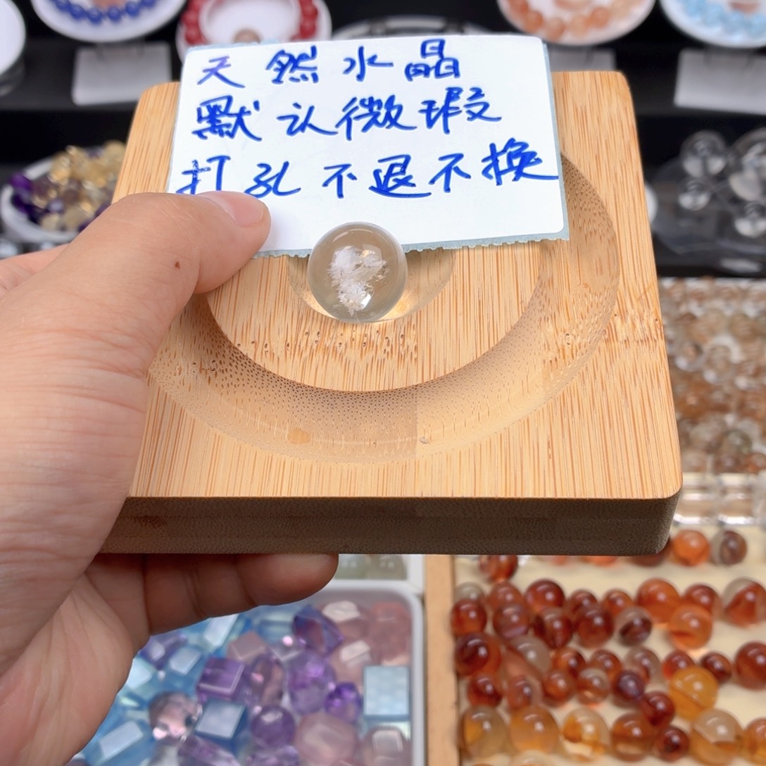 ****吊坠(不含链)未镶嵌水晶