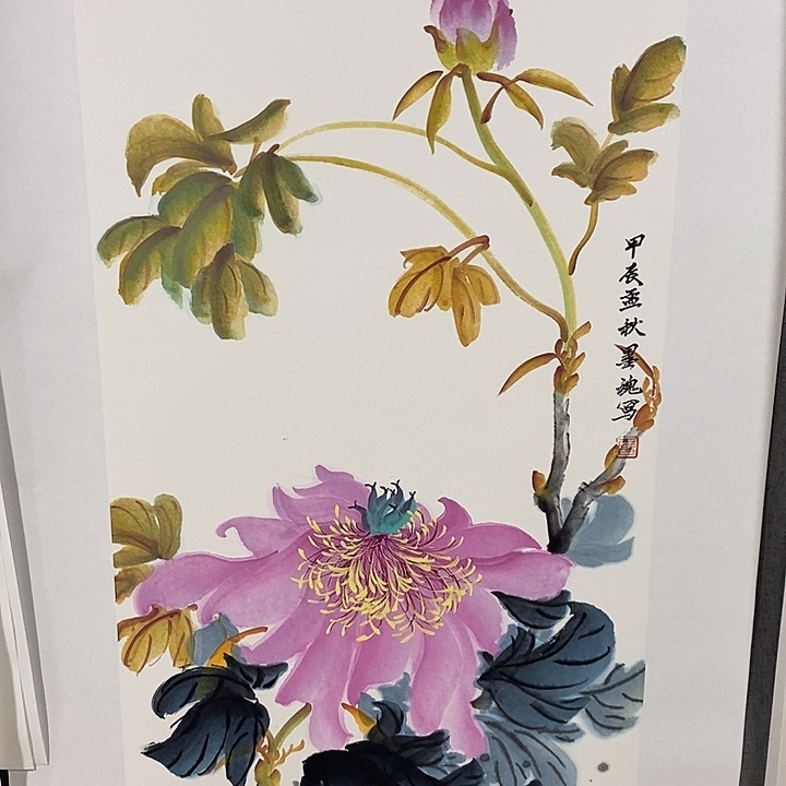国画手写手绘作品122