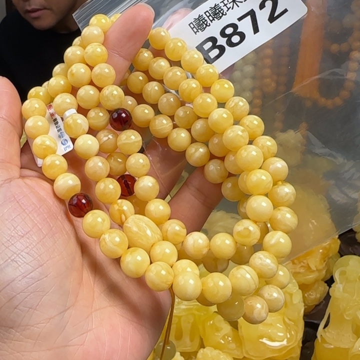 蜜蜡珠宝奇石未镶嵌9