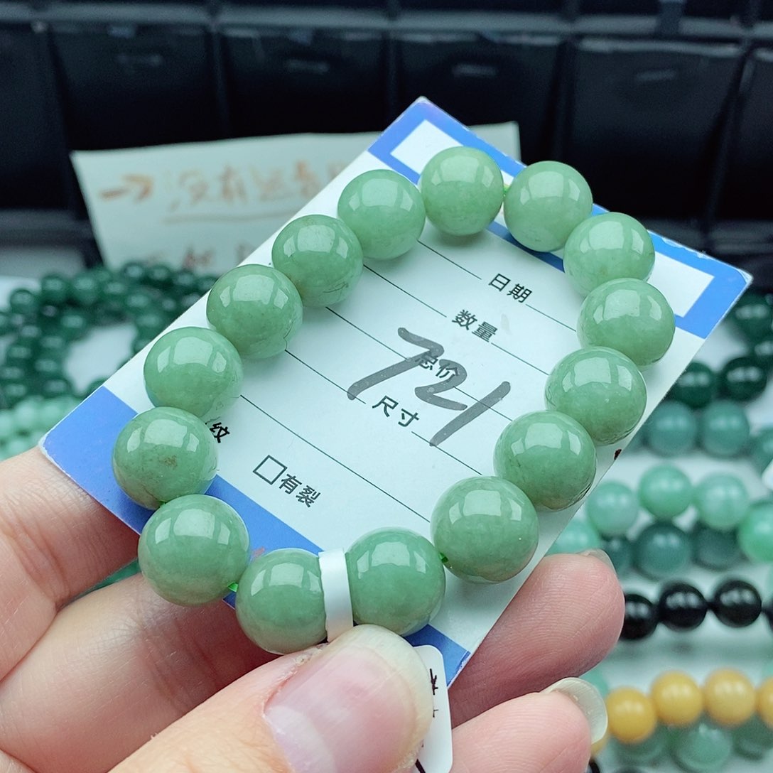 翡翠毛衣链未镶嵌