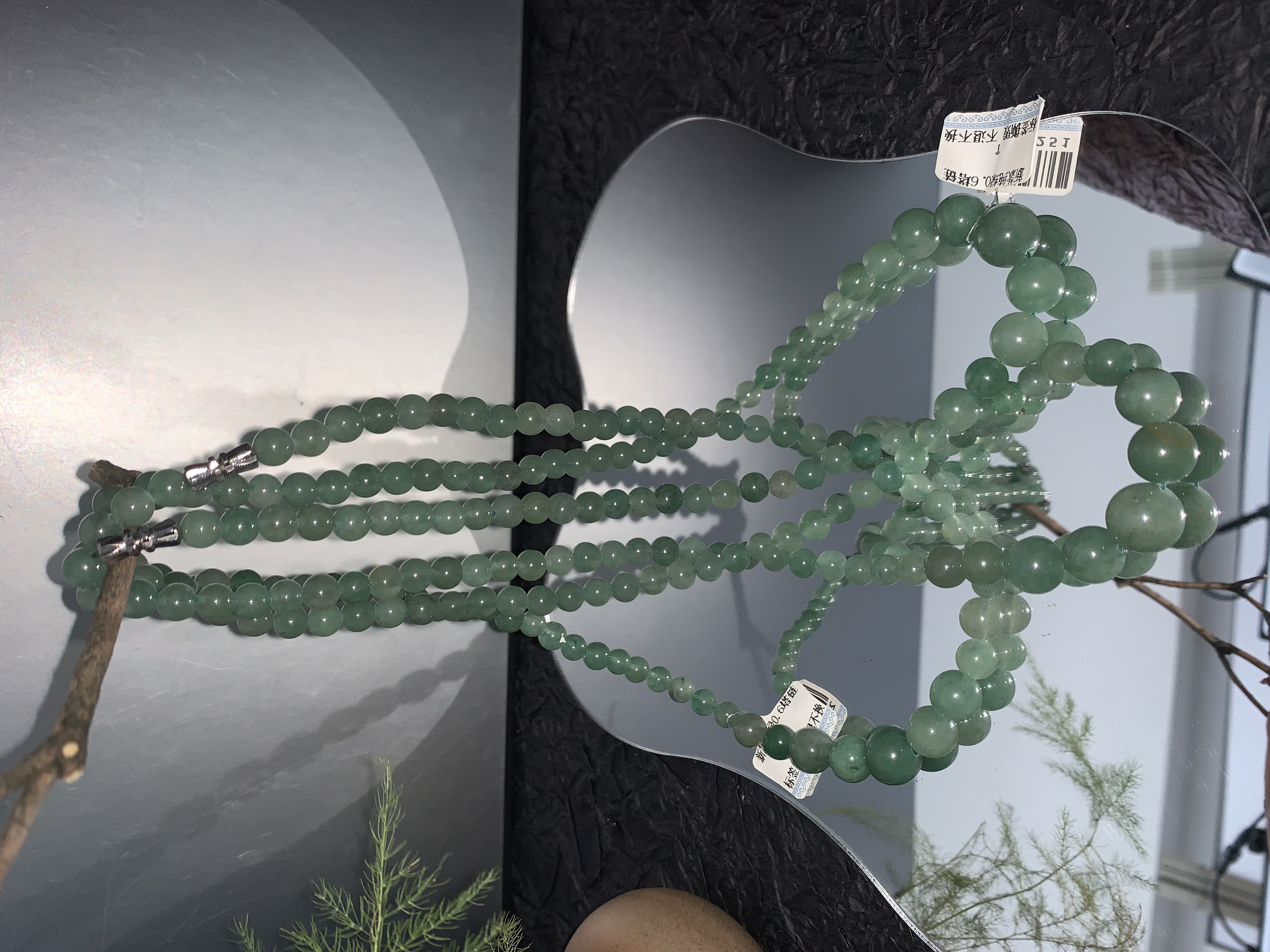 天然独龙玉塔链一条（多样性发其一）