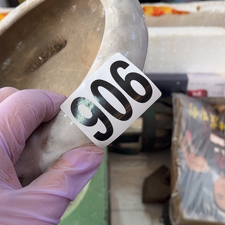 安***妮8345555555585654855