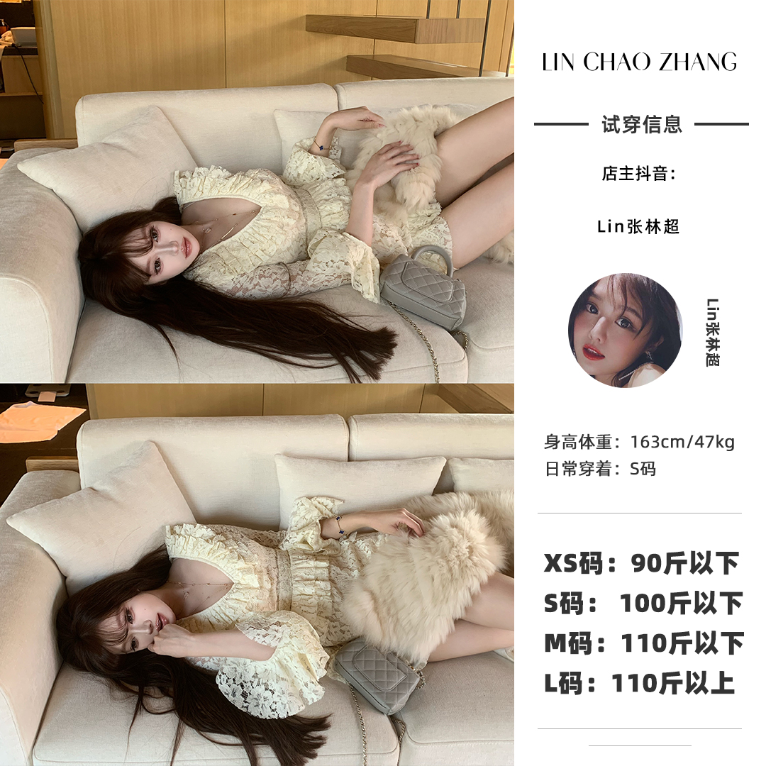 【高门盛宴】LL250211 蕾丝连衣裙