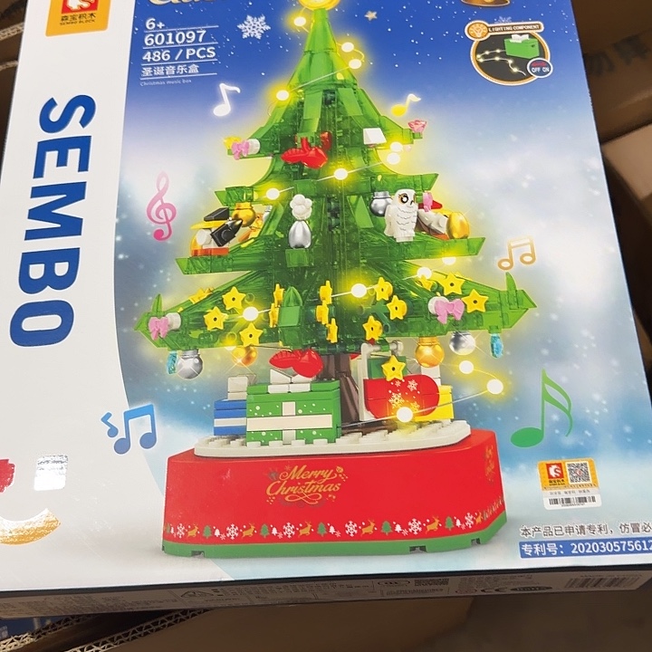 塑料积木积木积木