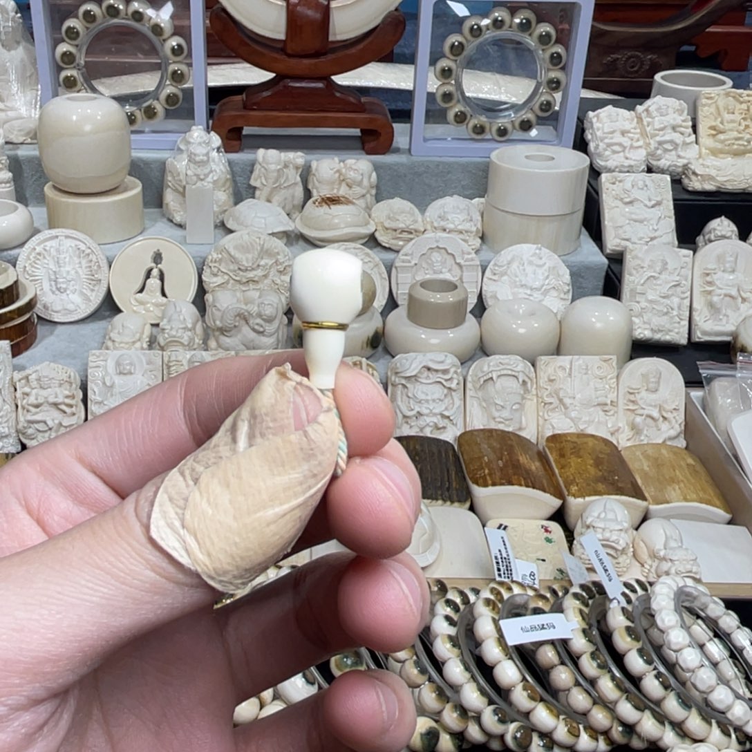 猛犸象牙手串/手链/手镯