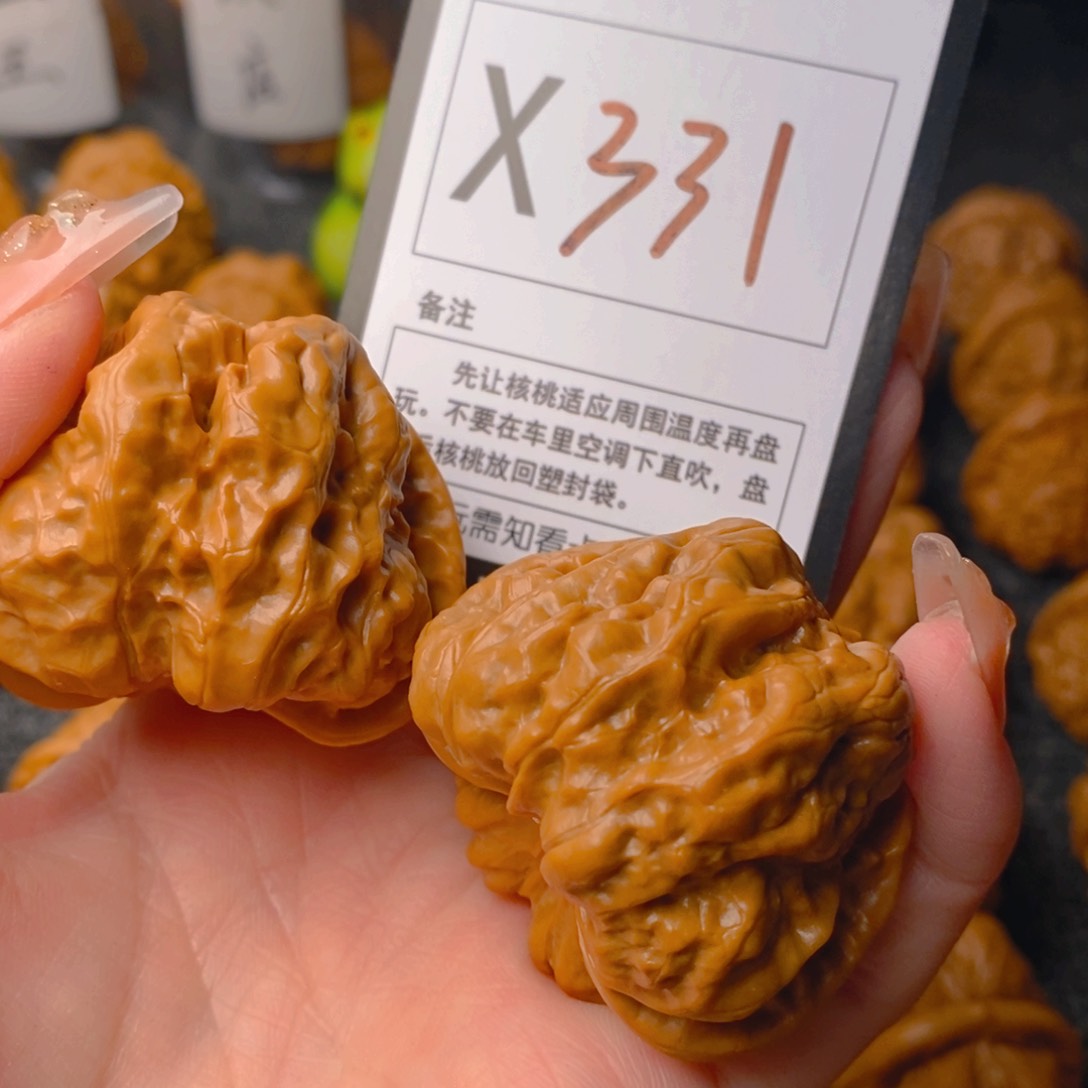 手串/手链核桃蛤蟆