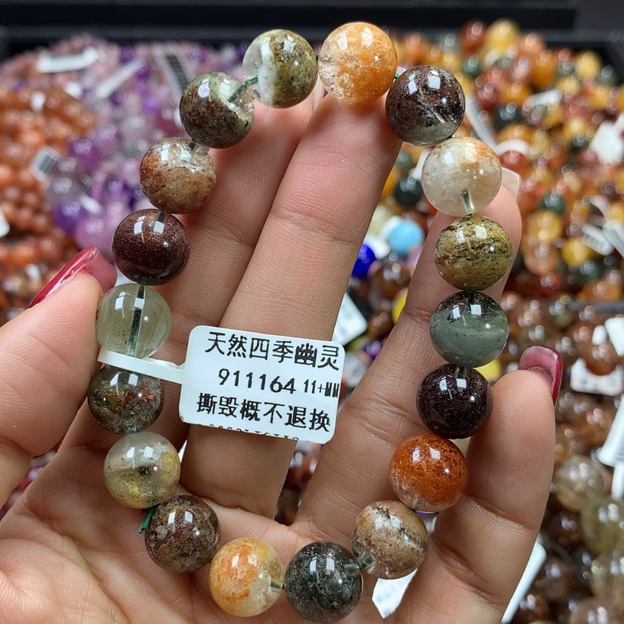 【闪购商品】水晶手链未镶嵌，