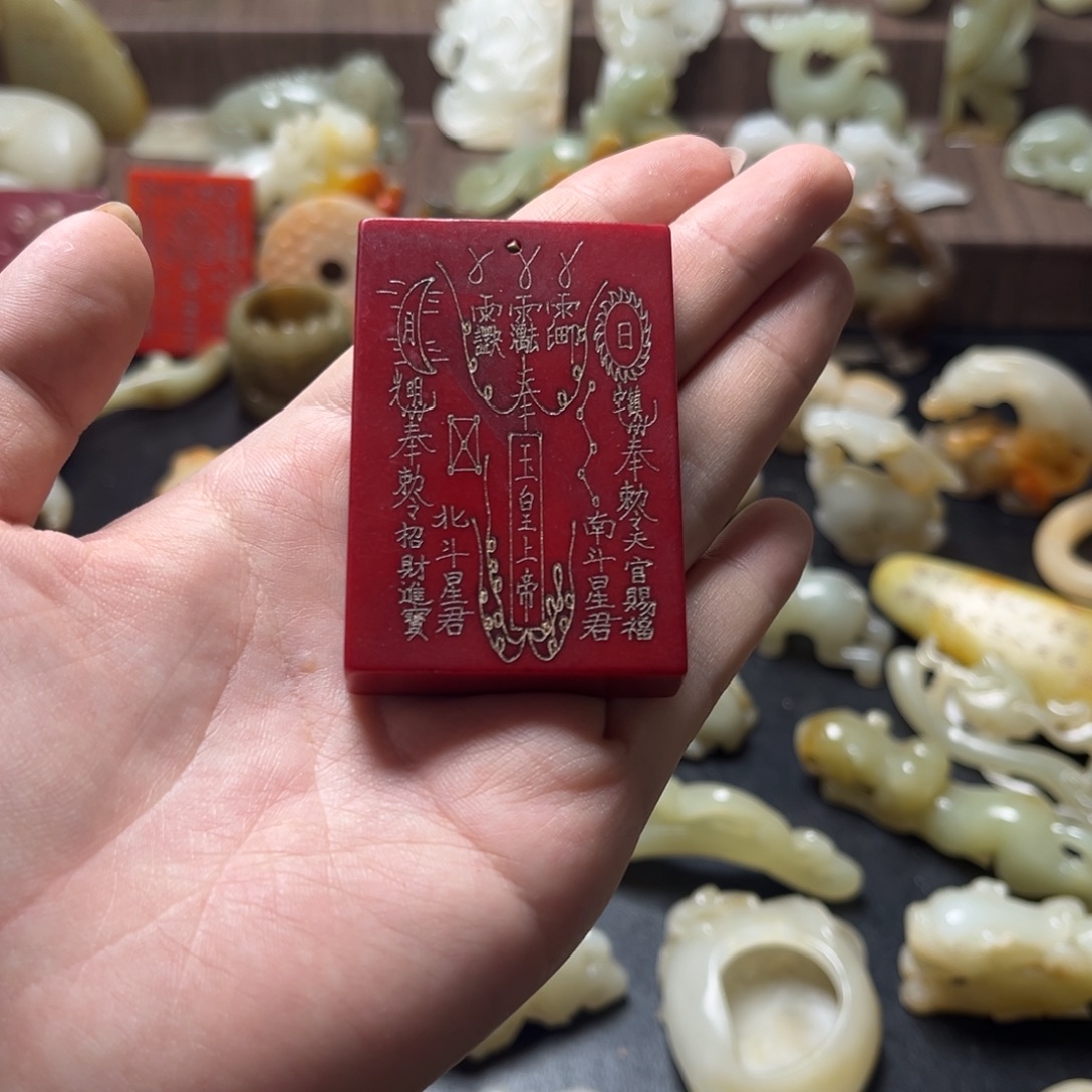 未镶嵌颈饰玛瑙/玉髓和田玉瓷瓷瓷瓷瓷瓷