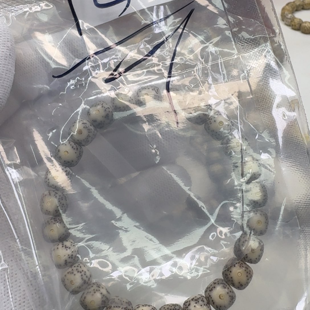 星月菩提吊坠15梵天糯冰大眼睛9单圈