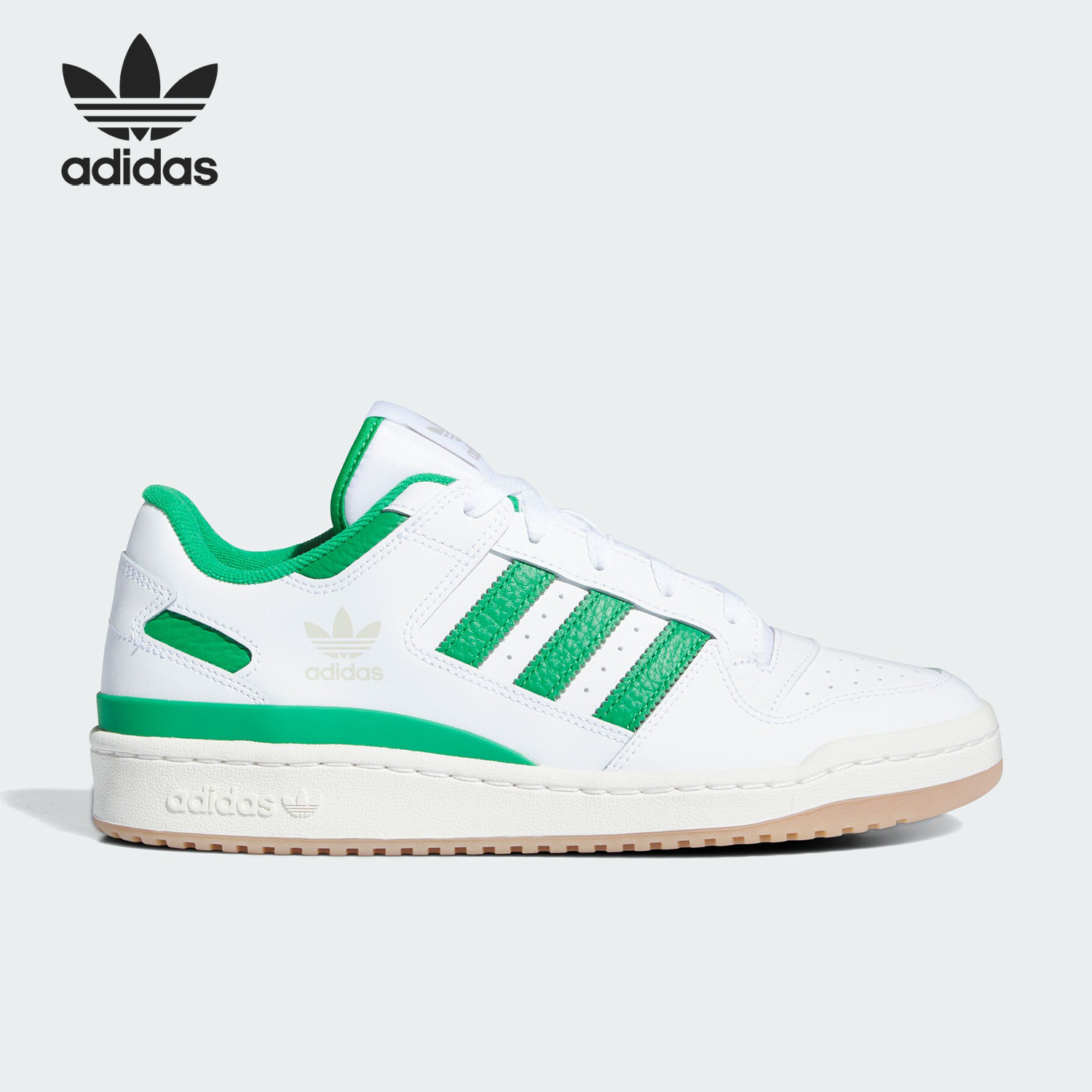 adidas/阿迪达斯FORUM LOW男女同款经典运动鞋复古休闲鞋IH7820