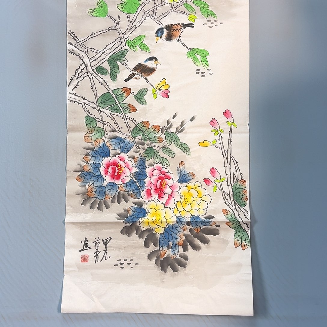 国画479 牡丹一如您