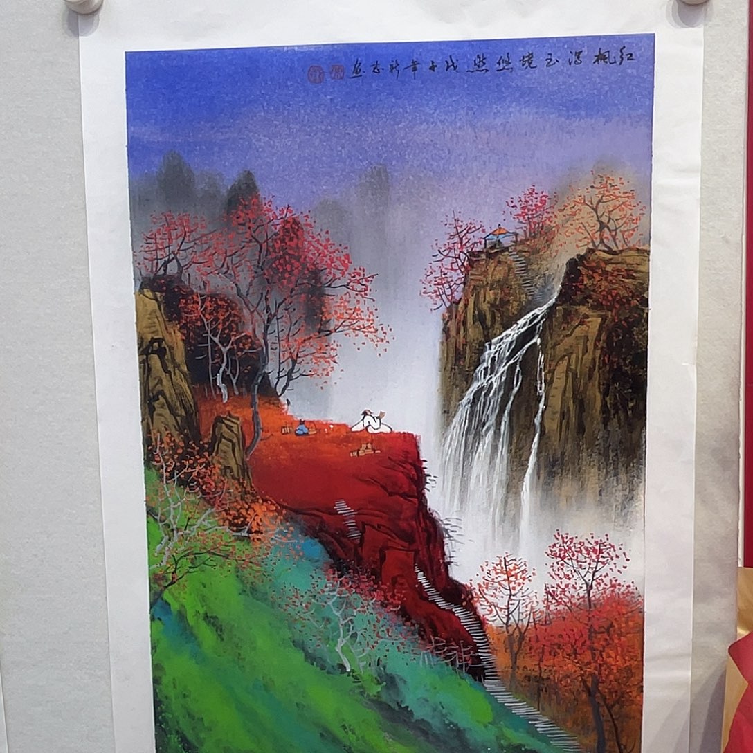 国画1111111112国画