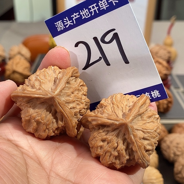 文玩核桃把件38全品天然盘山奔219号
