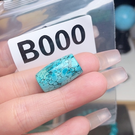 珠珠、老型、三通、墩子空竹配件（直播间选货为准）