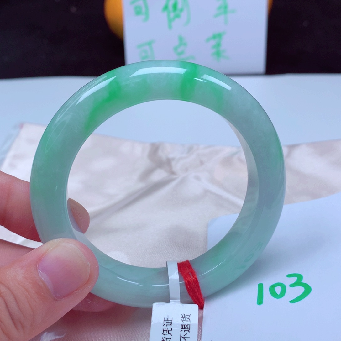 未镶嵌手镯翡翠缅甸天然A货翡翠手镯53.8