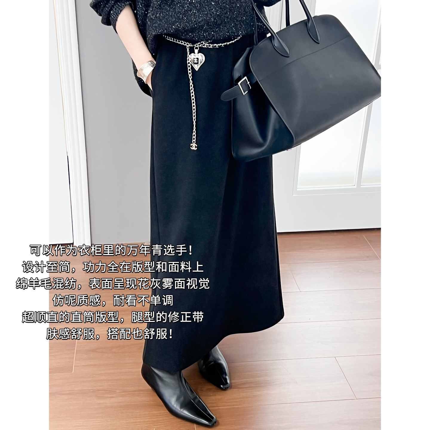 A美洋MEIYANG 舒服半裙【商场同款】羊毛混纺松紧腰直筒中长裙-周一