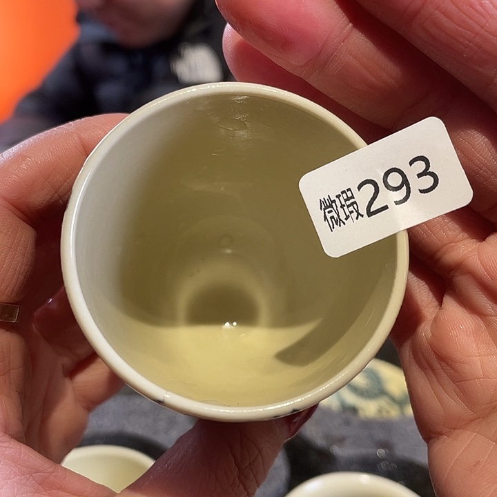 杯子杯子杯子杯子杯子