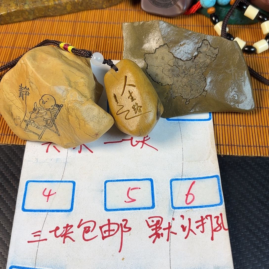 二***部新疆戈壁石原石雕刻