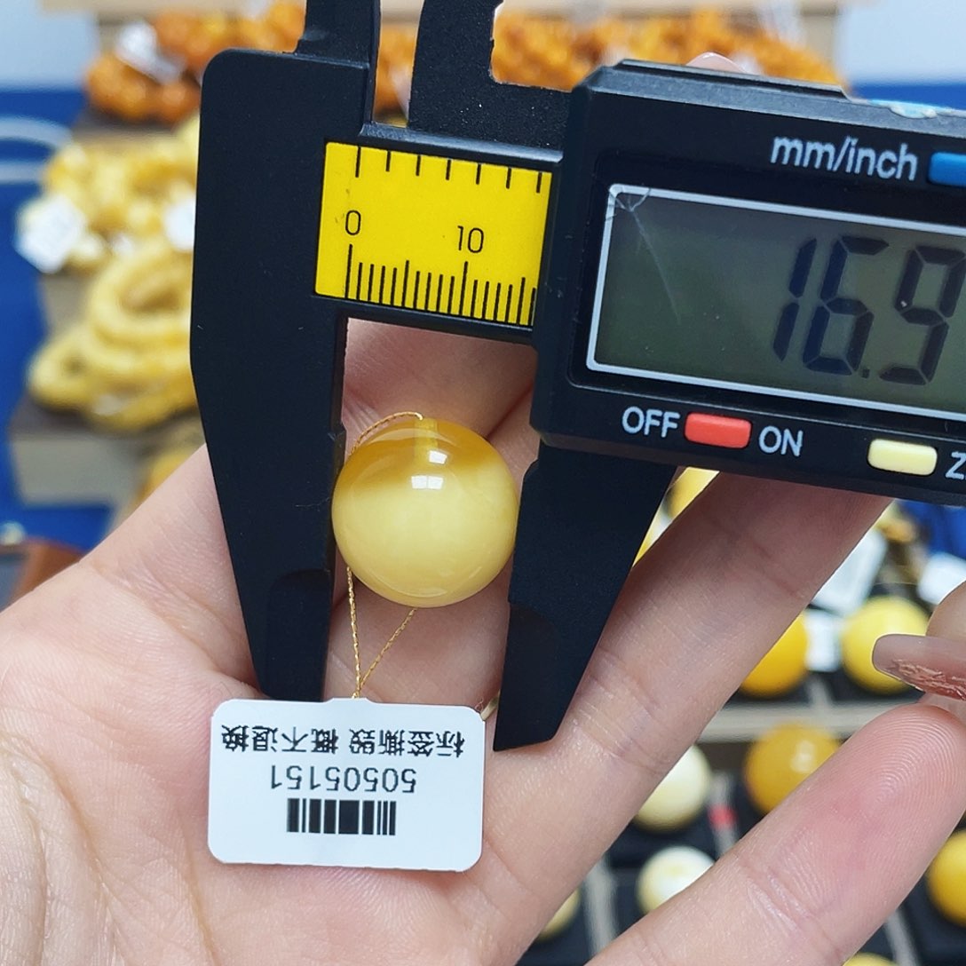 未镶嵌蜜蜡珠宝奇石16.9mm