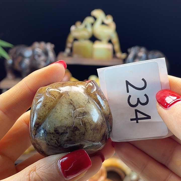 和田玉（糖玉）未镶嵌挂件